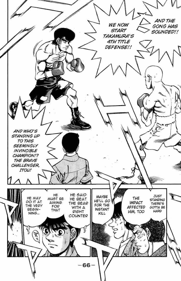 Hajime no Ippo: Fighting Spirit, Chapter 236 image 04